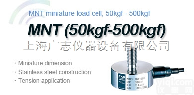 <em>LS</em>-30T  <em>LS</em>-30T<em>传感器</em> <em>LS</em>-30T测力<em>传感器</em>销售