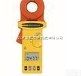 FLUKE1630  <em>接地</em>电阻钳型<em>测试仪</em>/<em>接地</em>电阻测量仪/<em>接地</em>电阻钩表<em>测试仪</em>/<em>接地</em>电阻钳型表