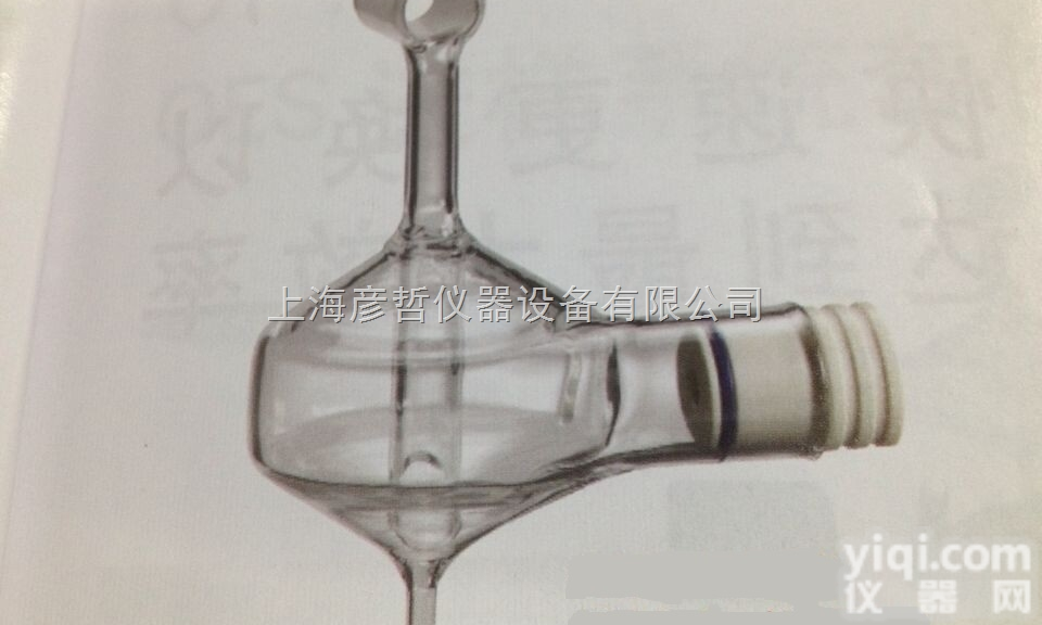 N0776053  <em>美国</em>PE ICP耗材挡板式<em>旋流</em>雾室一级代理，<em>美国</em>PE耗材挡板式<em>旋流</em>雾室...