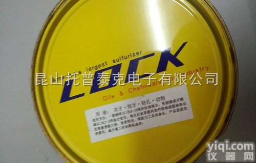 <em>美国</em><em>洛克</em>攻牙油，  LOCK攻牙油 <em>洛克</em>攻牙油 切削液 <em>美国</em><em>洛克</em>攻牙油精