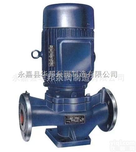 GRG型<em>耐高温</em>  GRG型<em>耐高温</em>管道<em>离心泵</em>