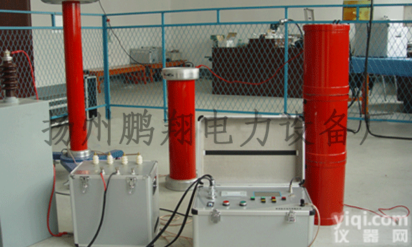 变频串（并）联调频耐压<em>谐振</em>试验装置