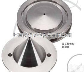 <em>WE013087</em>  <em>WE013087</em>原装美国PE<em>采样</em>锥，折价供应