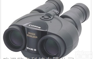 <em>10x30IS</em>  湖北行货 <em>佳能</em><em>10x30IS</em>稳像仪 Canon防抖望远镜 支持商场验货