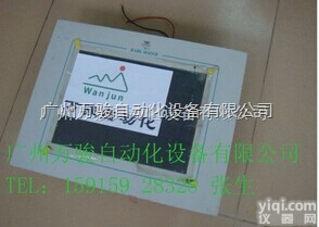 贝<em>加莱</em><em>工控机</em>维修