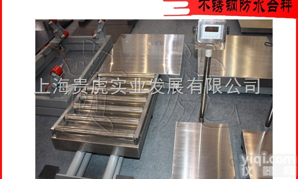 GH-TCS  100<em>公斤</em><em>报警</em>电子称报价，150<em>公斤</em><em>报警</em>电子磅价格