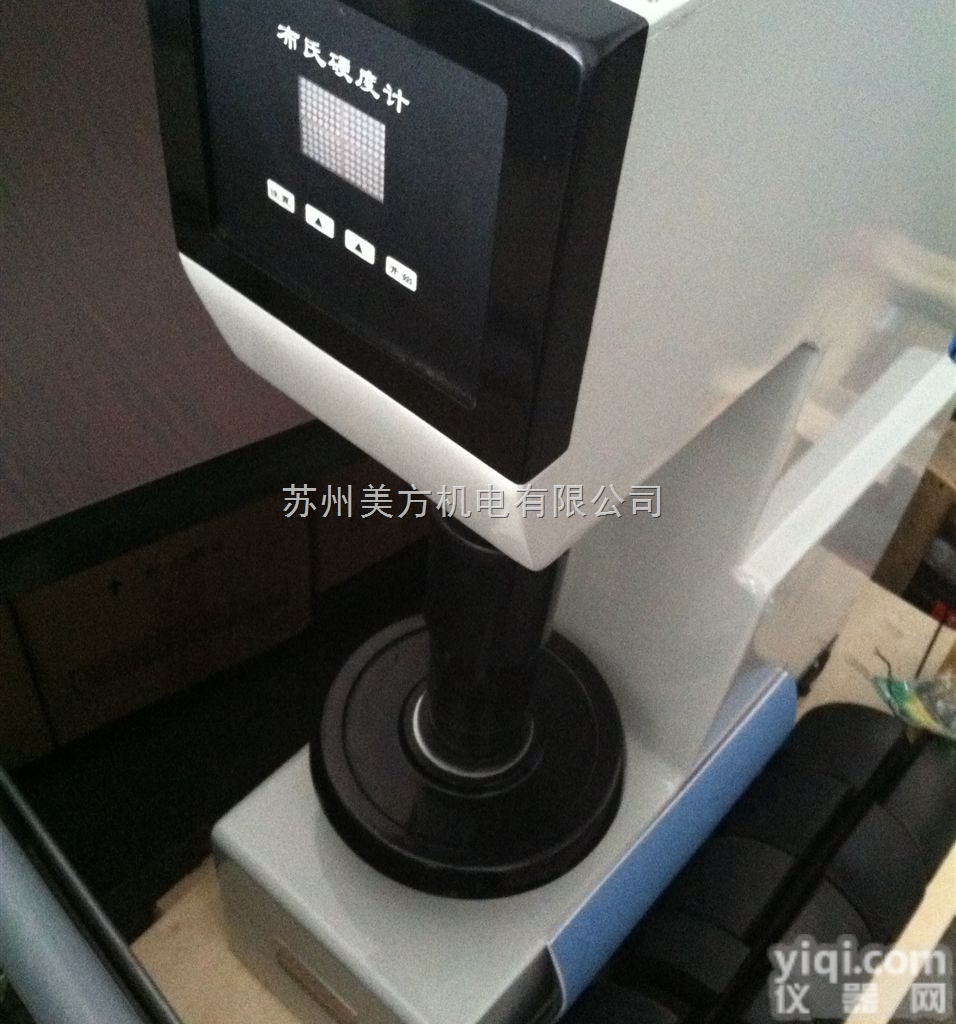 HB-3000B  山东莱州华银布氏硬度计HB-3000B <em>苏州</em><em>现货供应</em>