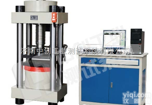 <em>铁路</em>砖测强度的检测设备、<em>铁路</em>砖承载力<em>试验</em>机、<em>铁路</em>砖压力测验机