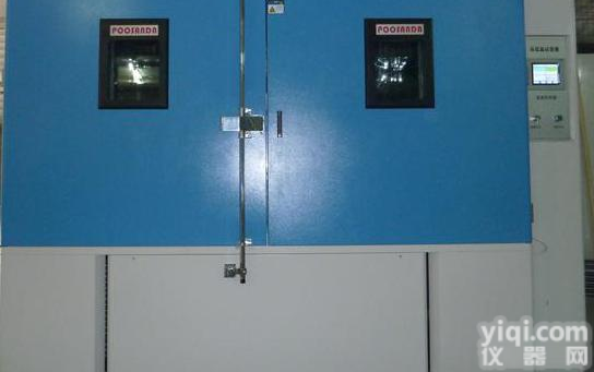 北京<em>大型</em>高低温<em>检测</em>实验室