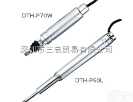 <em>日本</em>CITIZEN西<em>铁城</em><em>位移</em>传感器DTH-P50L;DTH-P70W