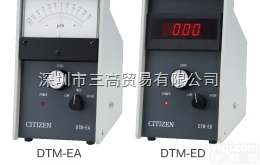 <em>日本</em>CITIZEN西<em>铁城</em><em>位移</em>传感器DTM-EA;DTM-EA/H;DT...