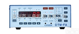<em>日本</em>CITIZEN西<em>铁城</em><em>位移</em>传感器DTM-FA