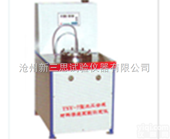 TSY-7A  <em>不锈钢</em>土工合成<em>材料</em>渗透系数测定仪==沧州新三思