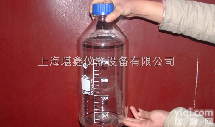 GL45\GL80  加膜蓝盖瓶、<em>补料</em>瓶、液相色谱瓶、<em>取样</em>瓶、<em>血清</em>瓶、棕色瓶、广口瓶、流加瓶