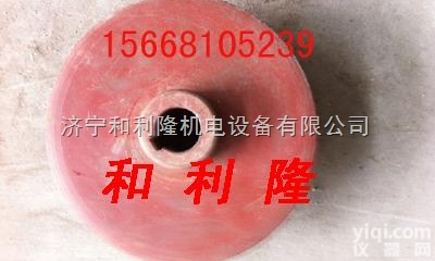 BQS15-25-3/N  <em>安泰</em>泵业矿用<em>水泵配件</em>价格便宜