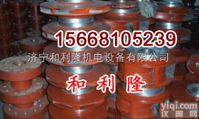 BQS25-15-3/N  <em>叶轮</em> 防爆<em>叶轮</em> 排污排沙<em>叶轮</em> 水泵<em>叶轮</em>配件能力强