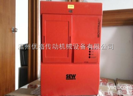 SEW<em>变频器</em>31C  德国SEW<em>变频器</em>31C系列温州优格<em>传动</em>山东总代理