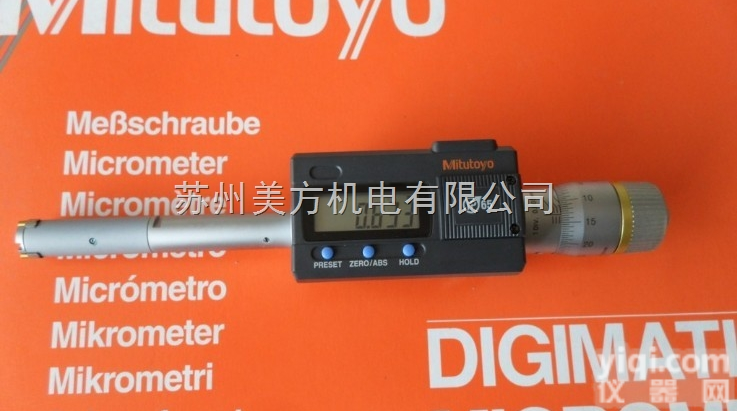 468-161  <em>三丰</em>三点式<em>数显</em><em>内径</em>千分尺468-161