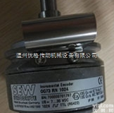 <em>SEW</em><em>编码器</em>ES7R  德国<em>SEW</em><em>编码器</em>ES7R温州优格传动辽宁总经销