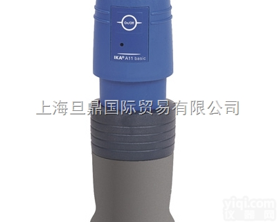 德国IKA <em>A11分析研磨机</em> 研磨机报价