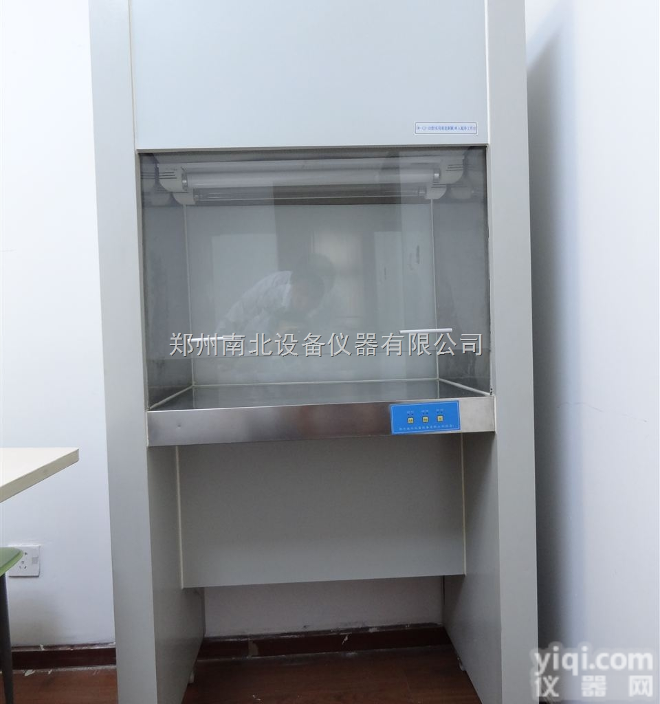 <em>超净</em><em>工作台</em>价格，<em>单人</em>单面<em>超净</em><em>工作台</em>