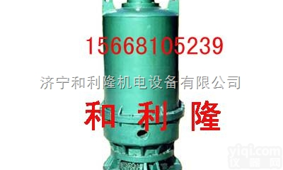 BQS20-50-7.5/N  BQS型矿用<em>排污</em><em>排沙</em><em>电泵</em>是一种先进排水工具