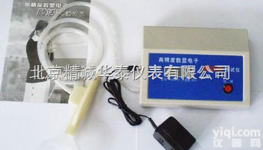 HM1FCS-10000  数显肺活<em>量计</em>/北京肺活<em>量计</em>价格/上海肺功能仪/肺活<em>量计</em>/<em>便携式</em>肺活<em>量计</em>