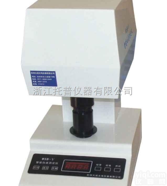 WSB-V  白度<em>测定仪</em>馒头<em>冷却</em>条件影响其白度