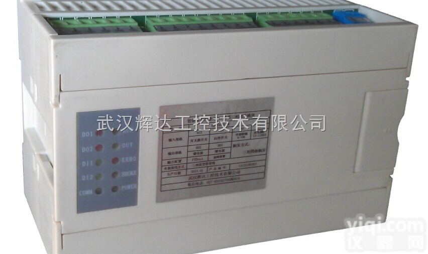 HD-M-ZA5000<em>系列</em>  辉达<em>工控</em> HD-M-ZA5000<em>系列</em>智能PID触发<em>模块</em>