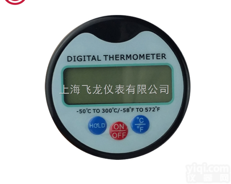 <em>烧烤</em><em>温度计</em>  上海 <em>探针</em>式<em>烧烤</em>电子食品<em>温度计</em>