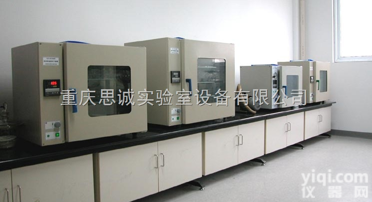 SC-GWT-1  云南实验室家具/昆明实验台/<em>实验室高温台</em>