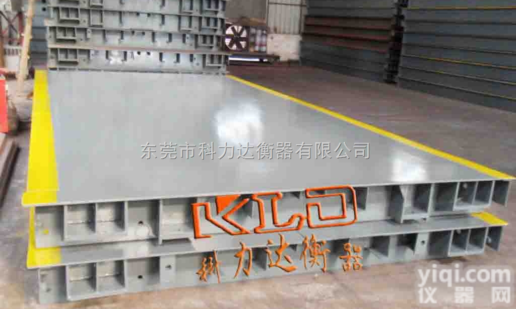 SCS-kld  <em>广东</em>出口式<em>汽车衡</em>|东莞<em>地磅</em>