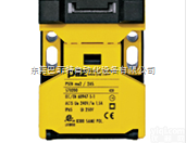 皮<em>尔兹</em>773537<em>可编程</em>控制系统PSSmodular