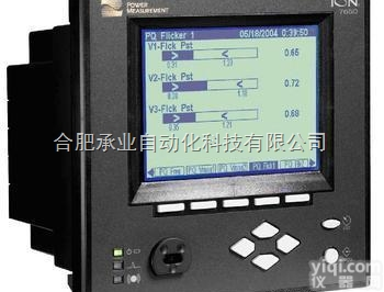 施耐德PQM电能质量  施耐德PQM电能<em>质量管理</em>安徽合肥一级代理价格特优惠