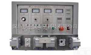 ZY-90  双头电源<em>插头</em>线综合<em>测试机</em>