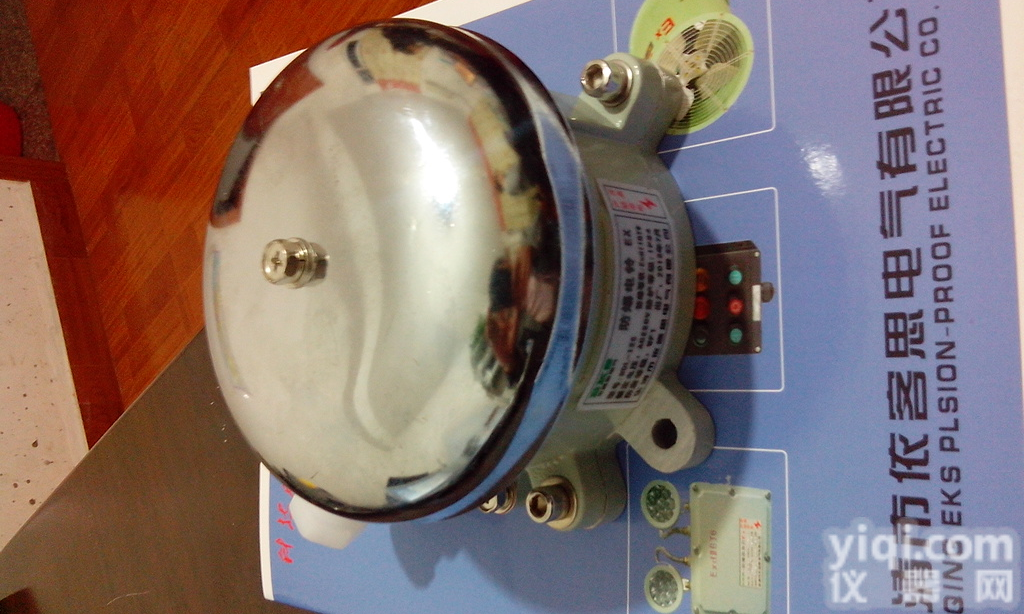 BDL-125  BDL<em>防爆</em><em>电铃</em> 交直流通用<em>防爆</em><em>电铃</em> AC<em>防爆</em><em>电铃</em> DC<em>防爆</em><em>电铃</em>