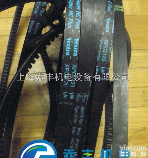 <em>XPC2120</em>  带齿<em>三角带</em><em>XPC2120</em>皮带<em>XPC2120</em>耐高温<em>三角带</em>