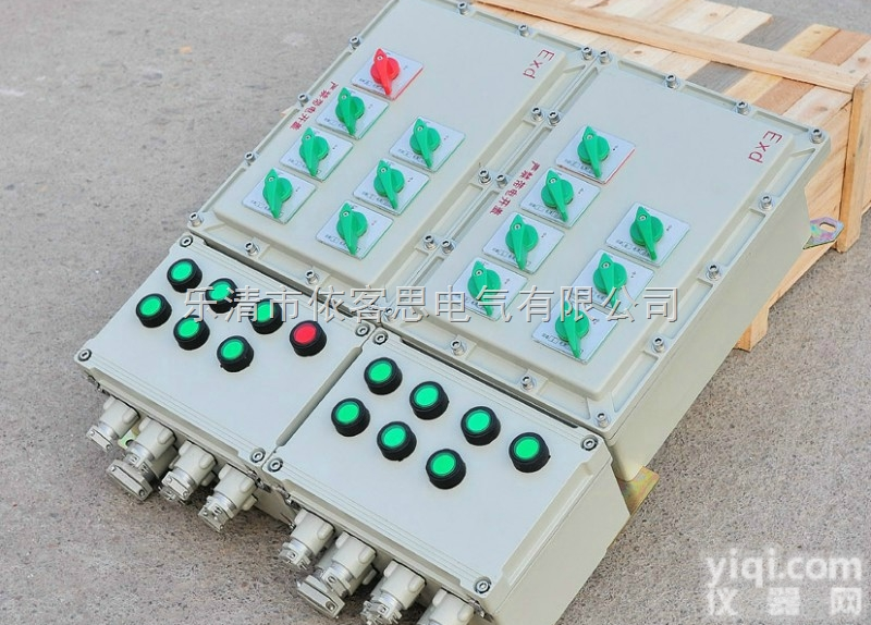 BXD  Q235<em>钢板</em>焊接<em>防爆</em>配电箱  304不锈钢<em>防爆</em>配电箱<em>定做</em>