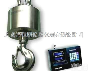 <em>吊钩</em>秤  <em>大屏幕</em>直式电子<em>吊钩</em>秤
