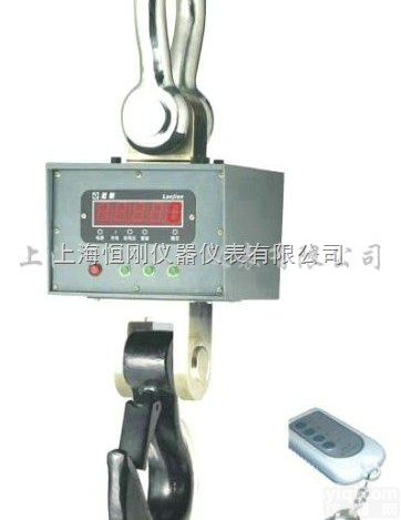 <em>吊钩</em>秤  <em>耐高温</em>5吨<em>电子</em><em>吊钩</em>秤