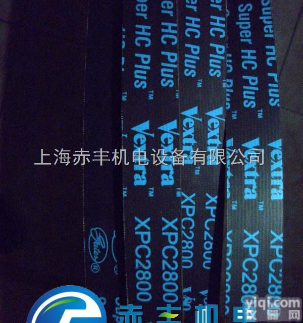 XPC4750  皮带XPC4750<em>三角带</em>XPC4750带齿<em>防静电</em><em>三角带</em>