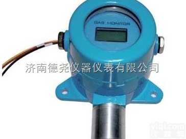 <em>固定式</em> 化学 <em>甲醛</em>检测仪 广州 淄博 大庆