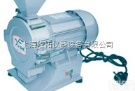 土壤<em>样品</em><em>粉碎机</em>/实验室<em>样品</em><em>粉碎机</em>/FT-102型土壤<em>样品</em><em>粉碎机</em>