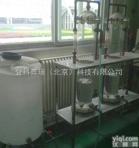 <em>2020L  树脂再生装置</em>