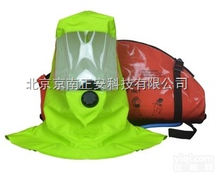 供应紧急<em>逃生</em><em>呼吸器</em>（碳纤维/<em>钢瓶</em>）