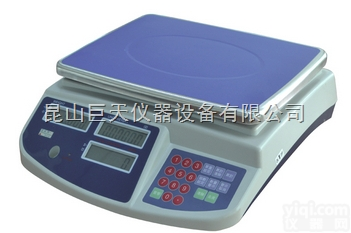 CN-V6P<em>樱花</em>3kg<em>电子秤</em>，<em>樱花</em>3kg电子称报价