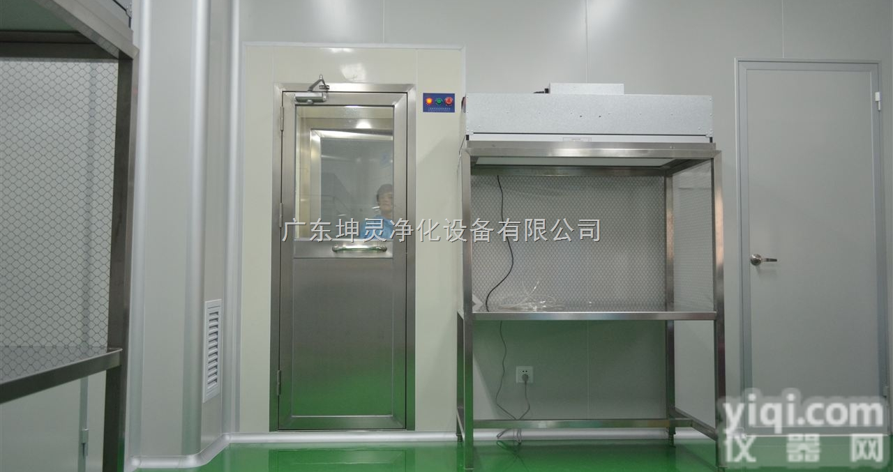 <em>广州</em><em>无尘</em><em>车间</em> <em>广州</em><em>无尘</em><em>车间</em>设计施工净化工程