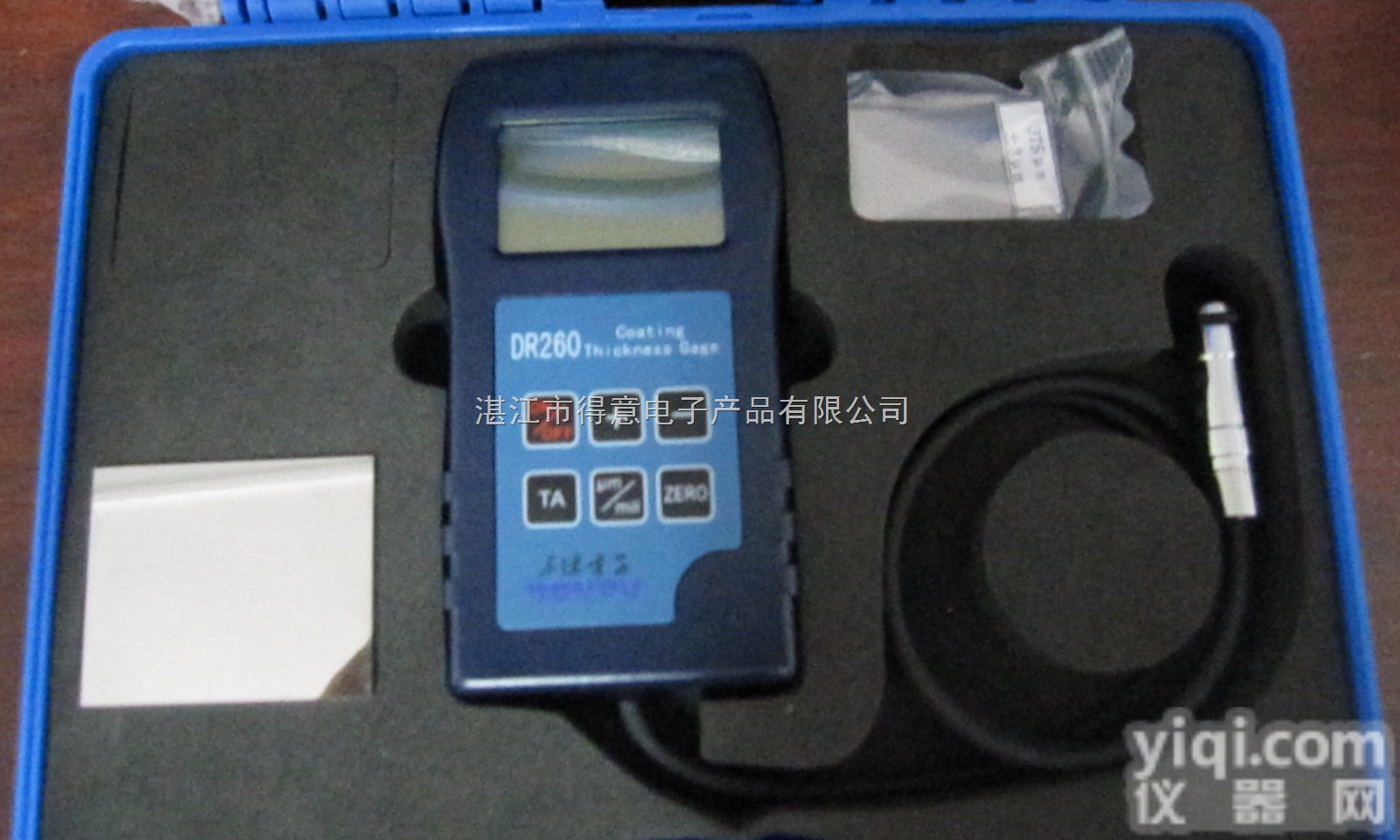 DR260  供应热<em>镀锌</em>锌层<em>厚度</em>仪器价格