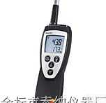 TESTO625  <em>温湿度计</em>625