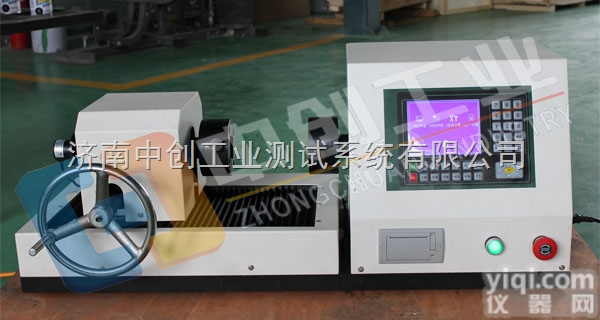 电力装备弹簧扭力试验机、电力系统弹簧扭矩<em>检测仪</em>、<em>电力设备</em>弹簧扭转角测试...